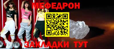 apvp Краснодар