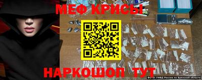 apvp Краснодар