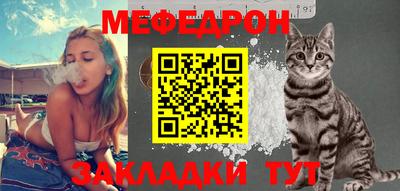 apvp Краснодар