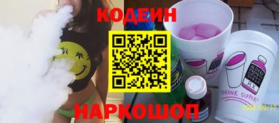 apvp Краснодар