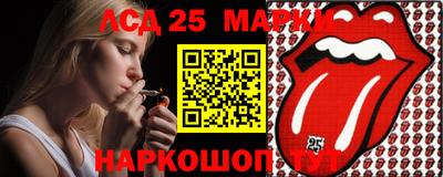 мдма Краснознаменск