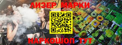 apvp Краснодар