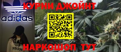 мдма Краснознаменск