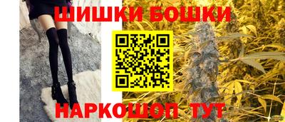 apvp Краснодар