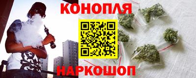таблы Краснокаменск