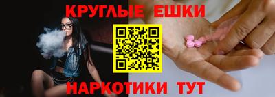 apvp Краснодар