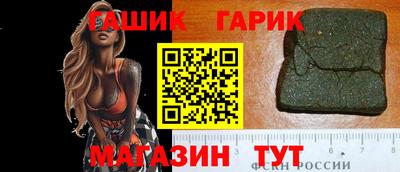 apvp Краснодар