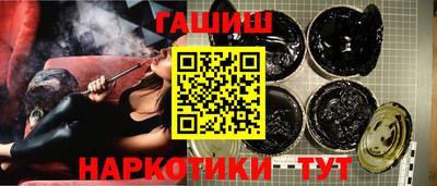 apvp Краснодар