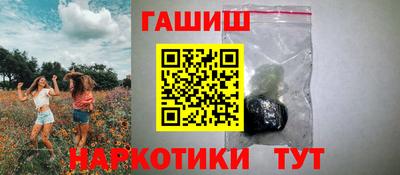 apvp Краснодар