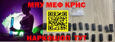 apvp Краснодар