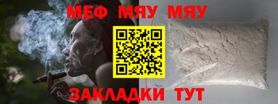apvp Краснодар